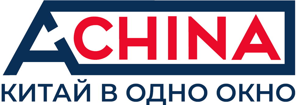 Achina_logo