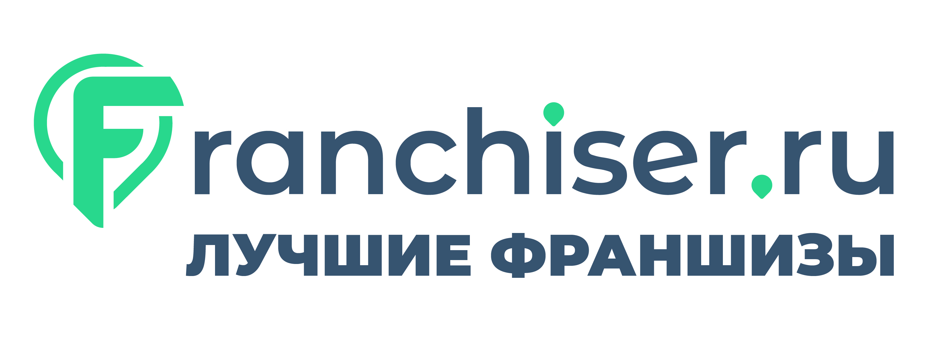 franchiser_logo (1)