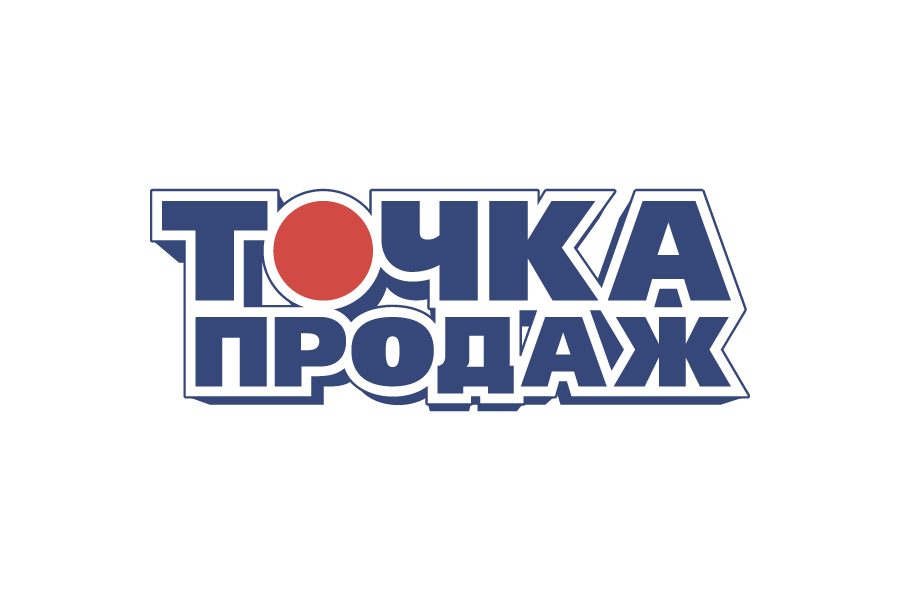 tochka_prodazh